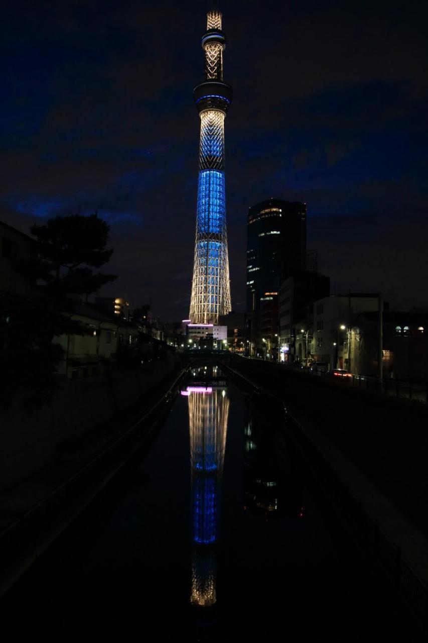 九十九里星空の宿夕凪 Kujukuri Exteriör bild